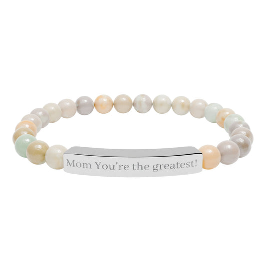 Engravable Natural Stone Stretch Bar Bracelet — Personalized Beaded Bracelet